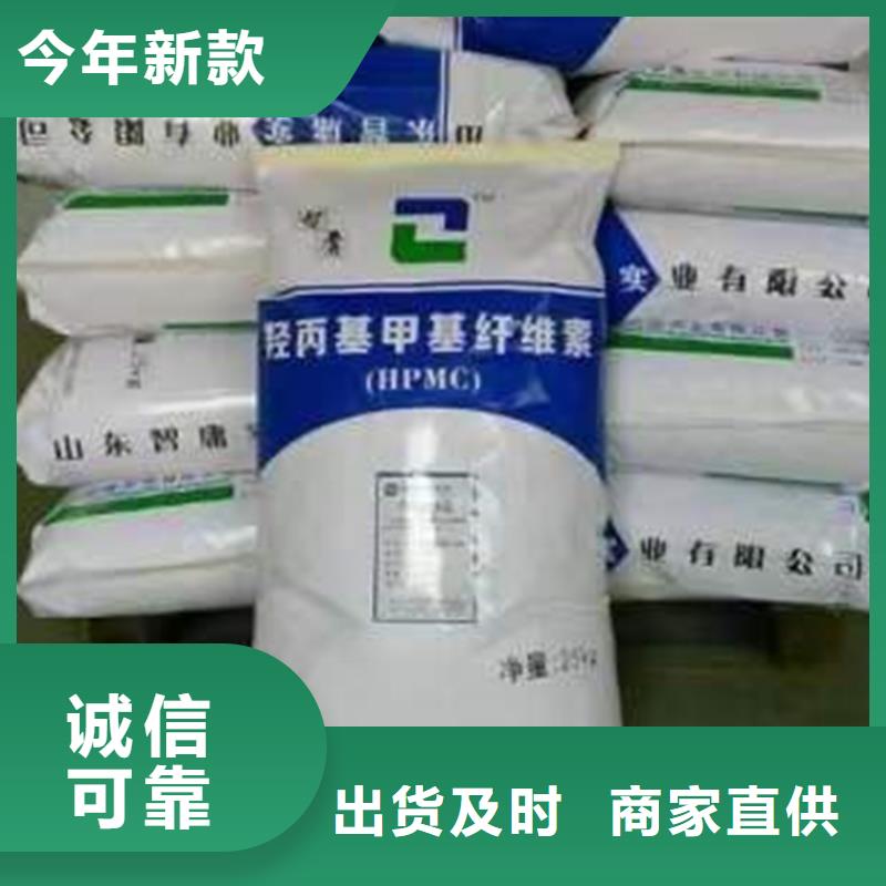回收化工原料实拍展现