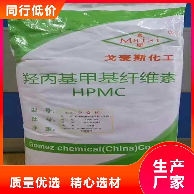 回收化工原料,【回收硅油】品质信得过
