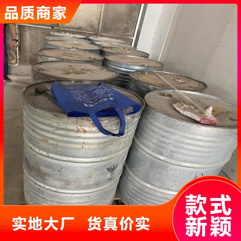 回收化工原料让客户买的放心