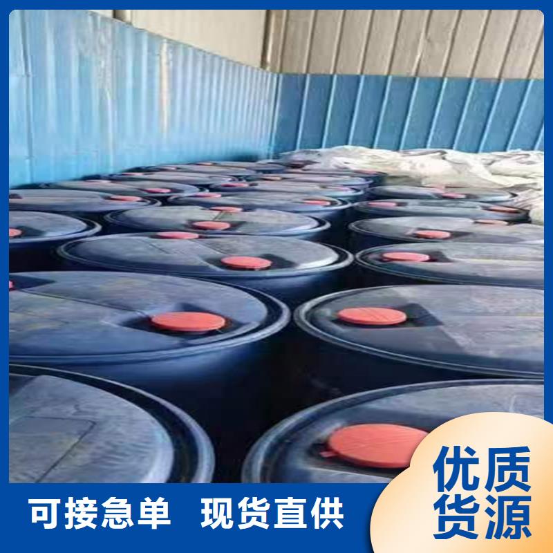 回收化工原料当地厂家值得信赖