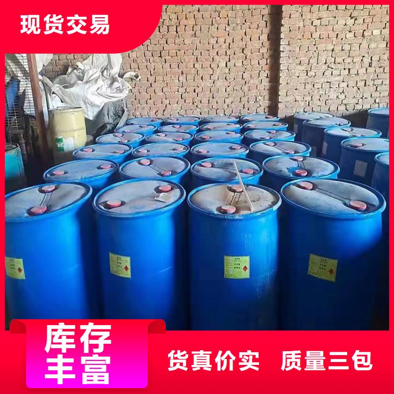 回收化工原料回收氧化锆珠真材实料诚信经营