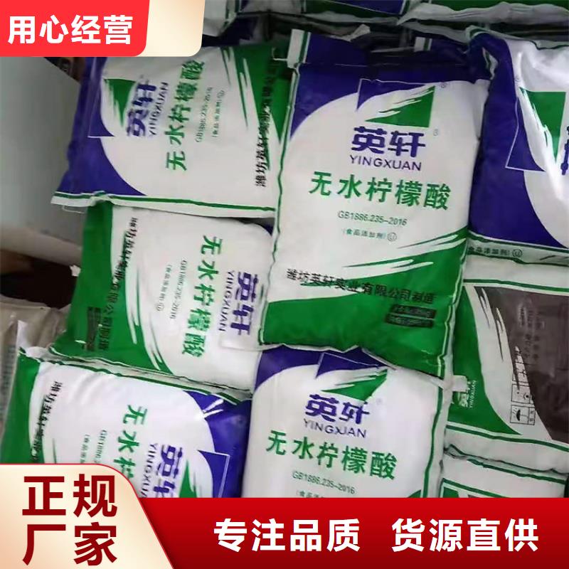 回收化工原料回收沥青工厂直营
