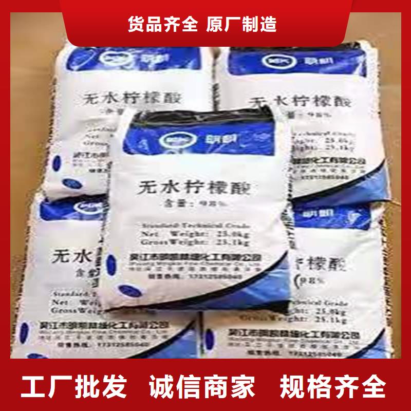 回收化工原料回收二氧化硅厂家直销直供
