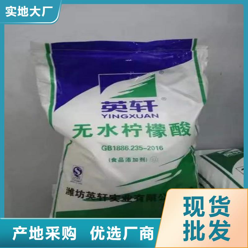 回收化工原料出厂价