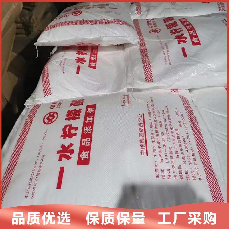 回收化工原料型号全价格低
