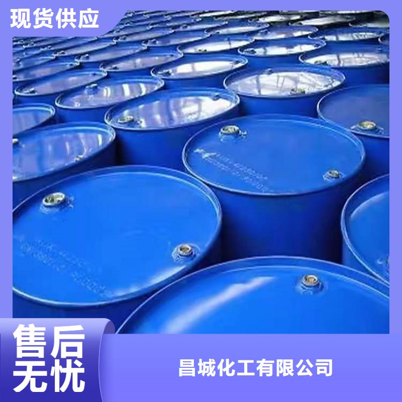 回收化工原料专注质量