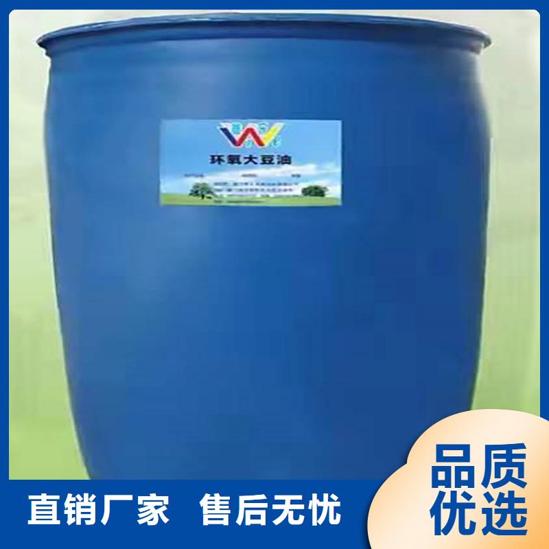 回收化工原料经验丰富质量放心