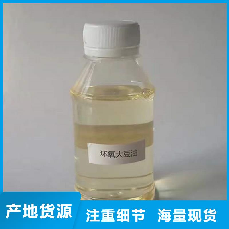 回收化工原料色精回收大品牌值得信赖