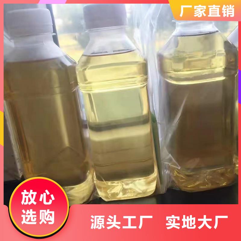 回收化工原料客户好评