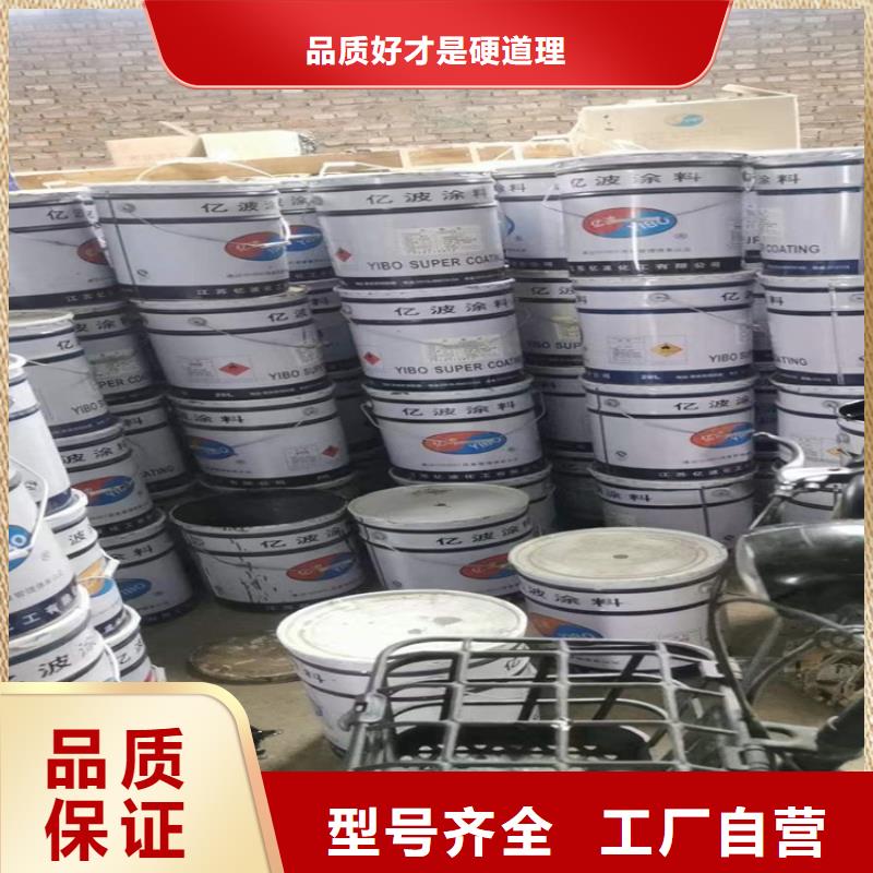 回收化工原料回收硬脂酸产地直供
