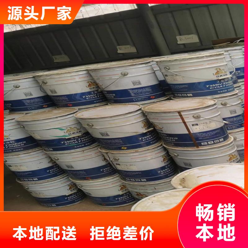 回收化工原料回收硅油产品细节参数
