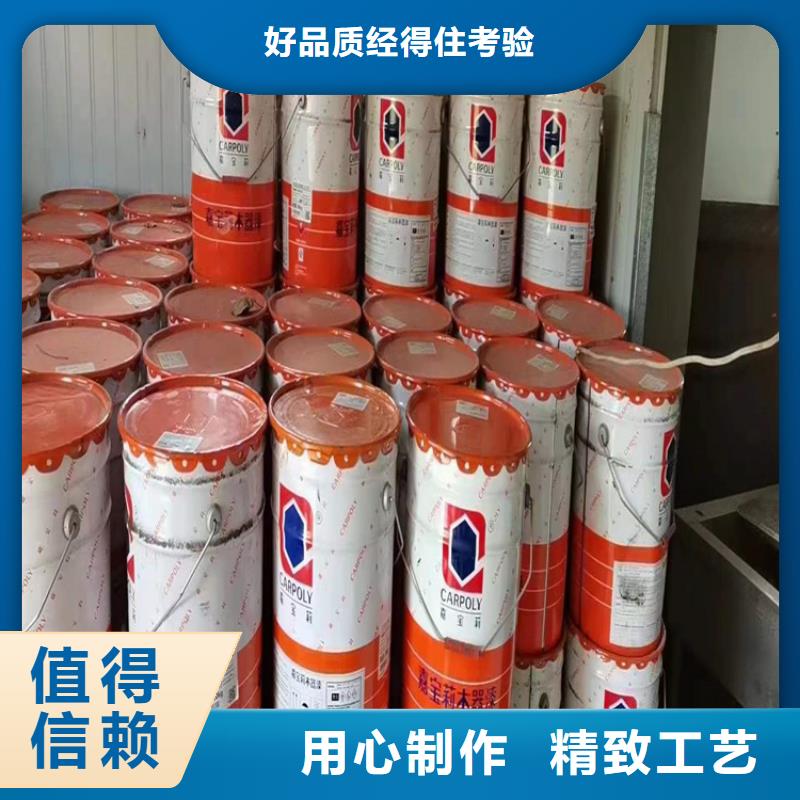 回收化工原料选择我们选择放心