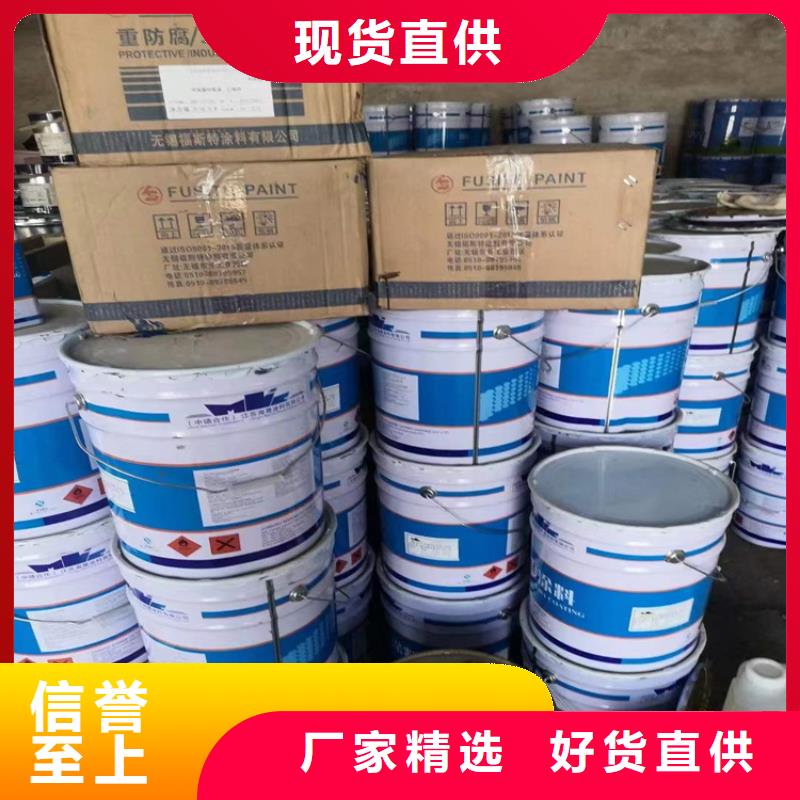 回收化工原料厂家直营