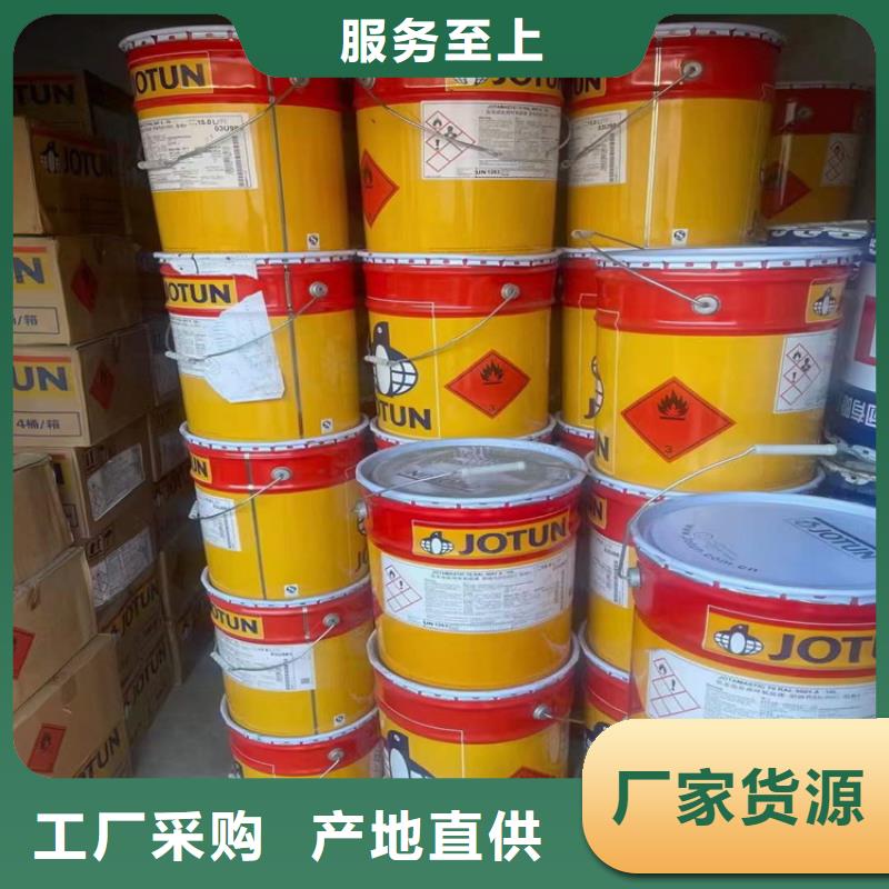 回收化工原料诚信厂家