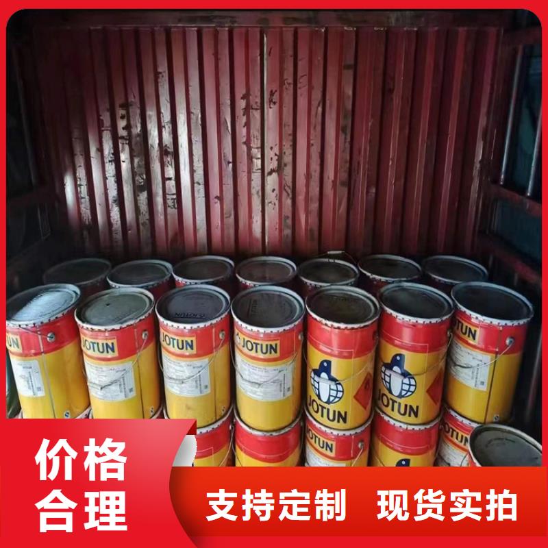 回收化工原料经验丰富质量放心