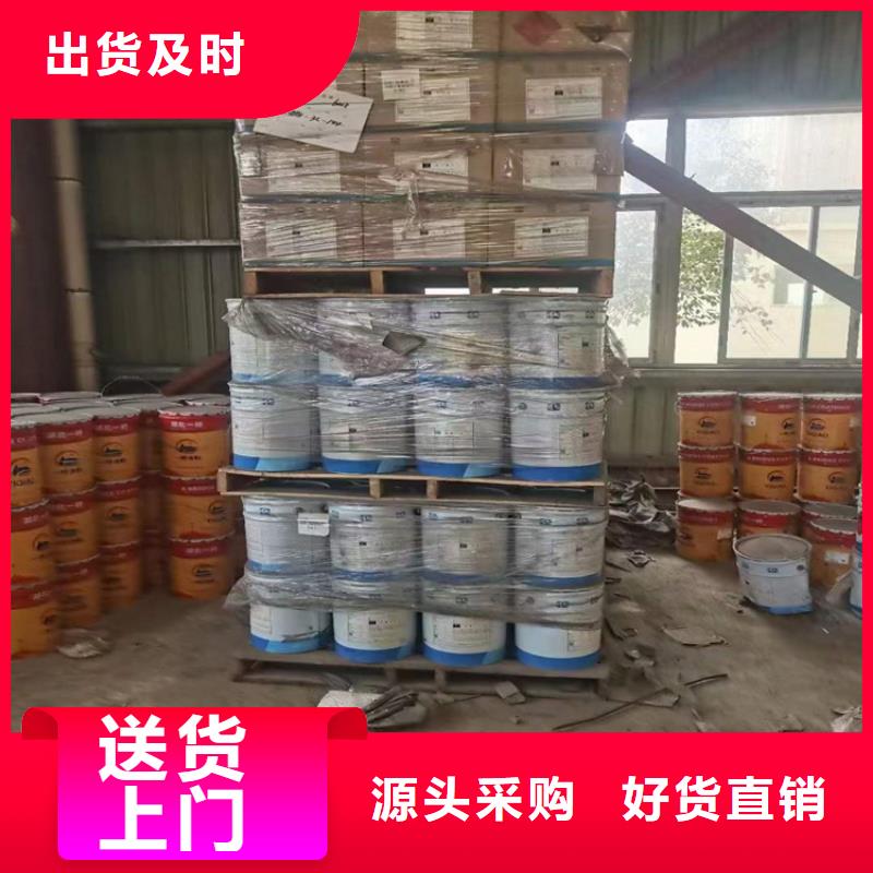 回收化工原料质检合格发货