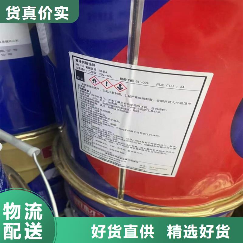 回收化工原料源头工厂量大优惠