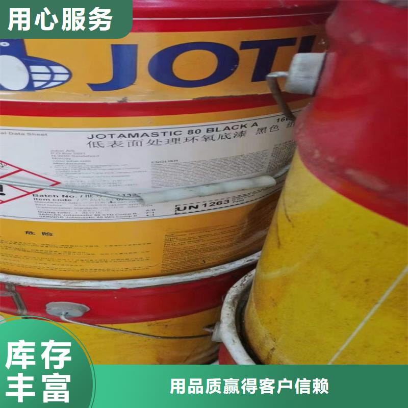  回收化工原料让利客户