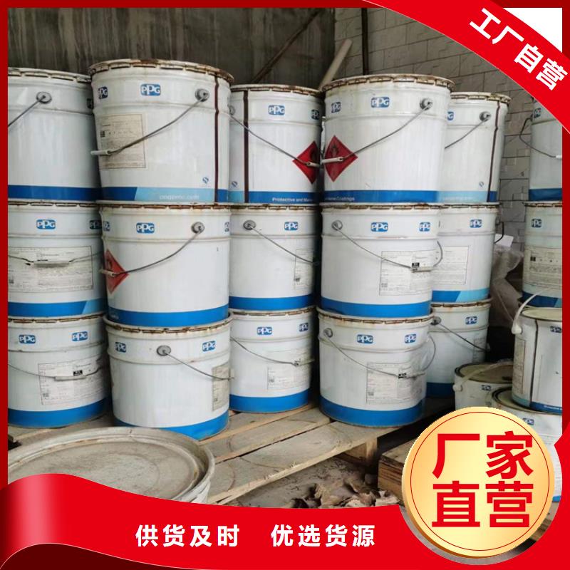 回收化工原料选择我们选择放心