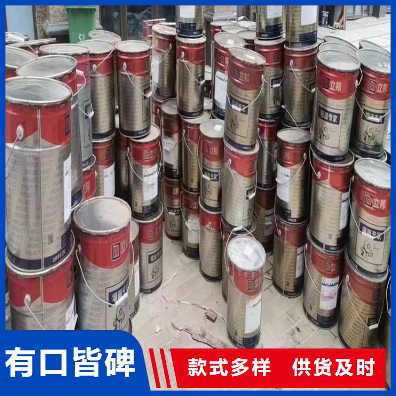 回收化工原料,【回收硅油】品质信得过