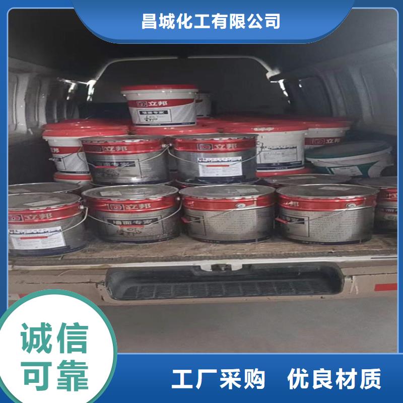 回收化工原料回收硅油产品细节参数