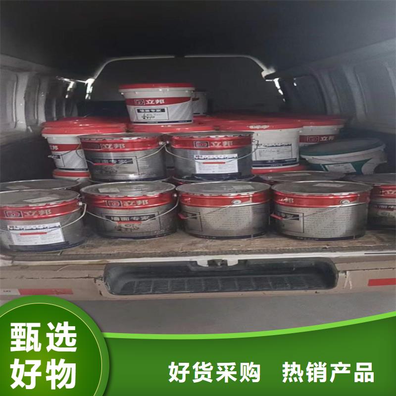 回收化工原料产地批发