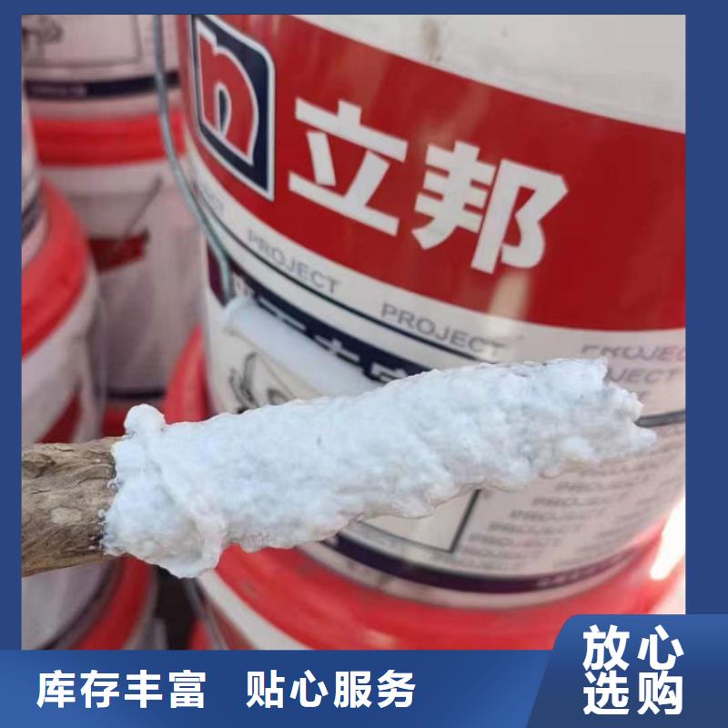 回收化工原料质量不佳尽管来找我