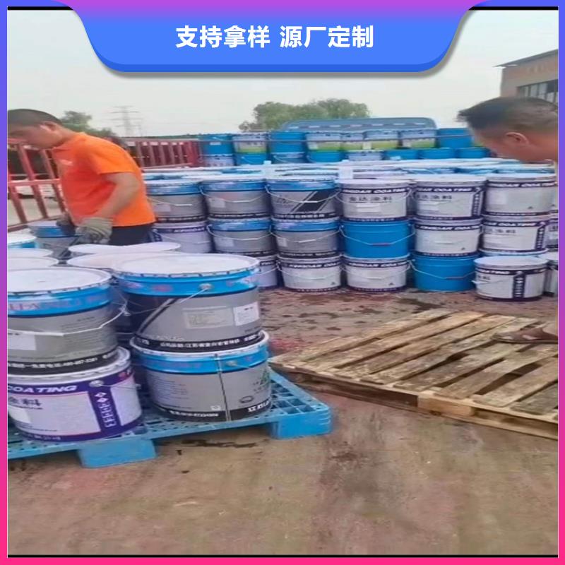 回收化工原料适用场景
