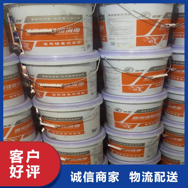 回收化工原料出厂价