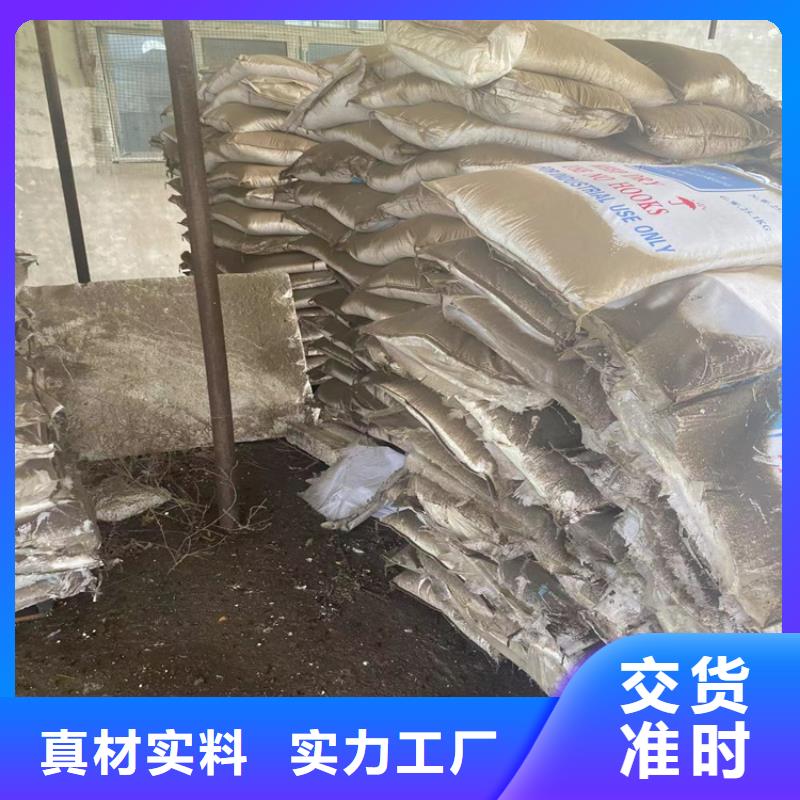 回收化工原料回收氧化锆珠真材实料诚信经营