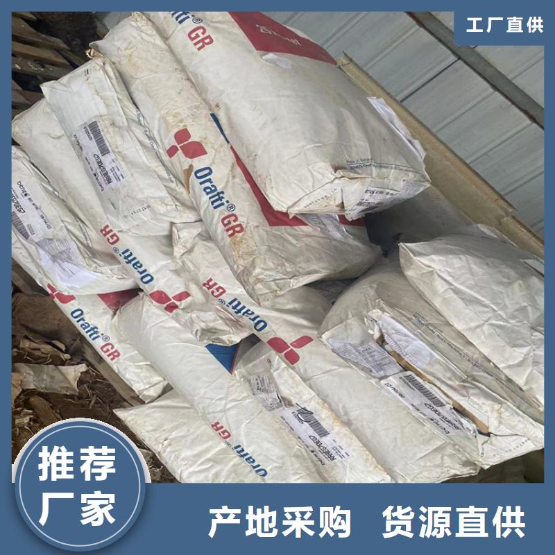 回收化工原料硬脂酸回收现货实拍