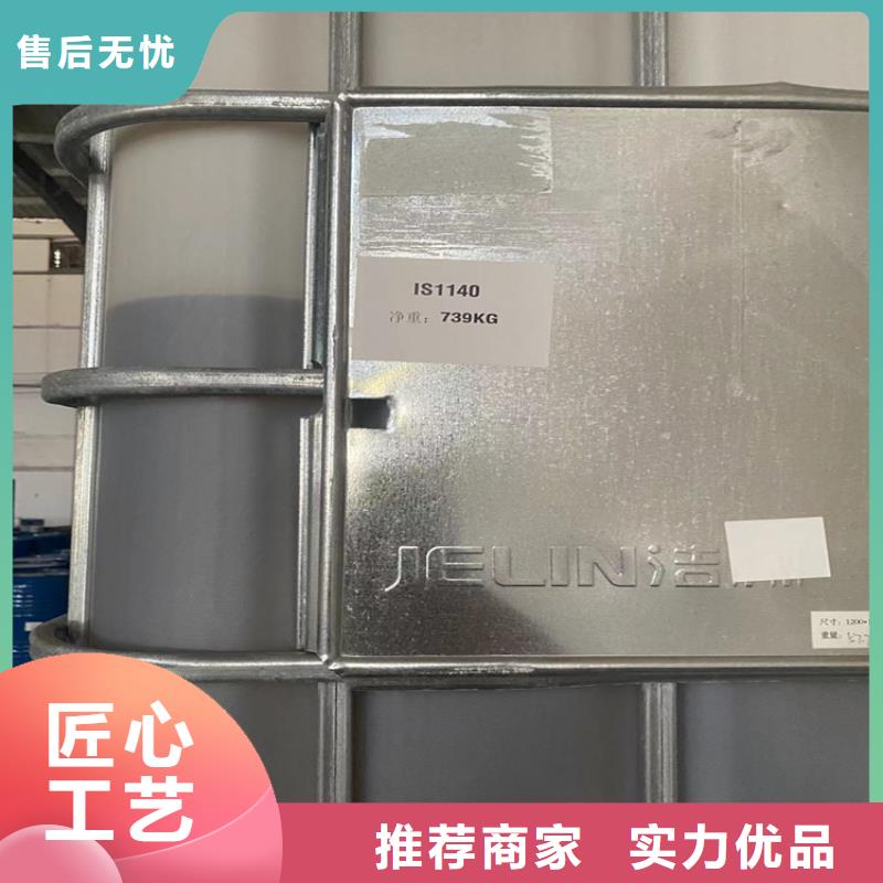 回收化工原料硬脂酸回收现货实拍