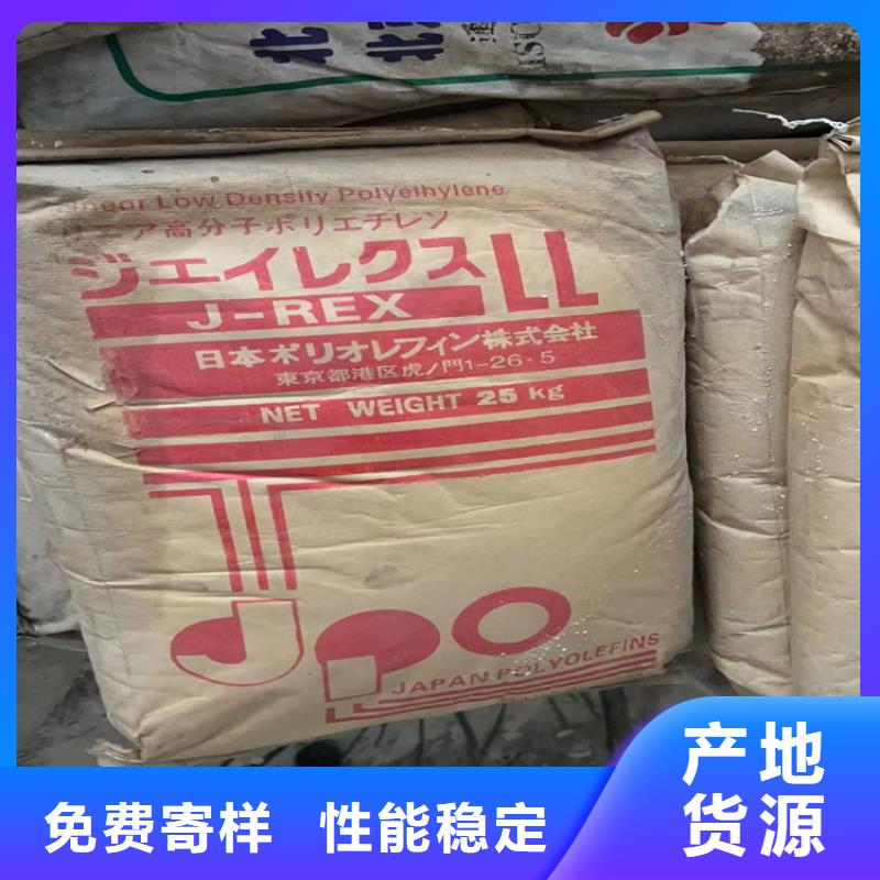 回收化工原料客户好评