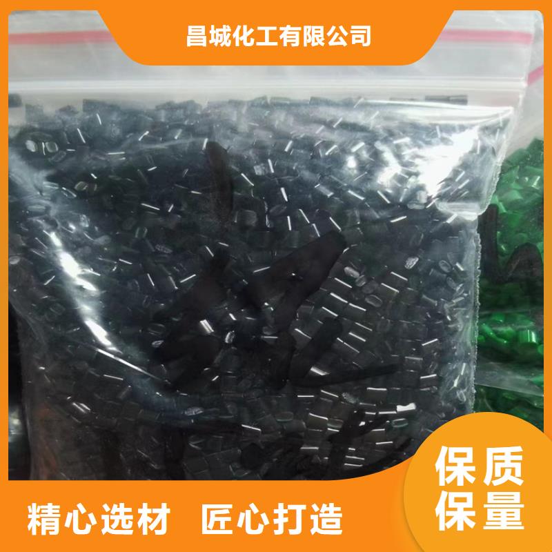 【回收化工原料树脂回收专业生产制造厂】