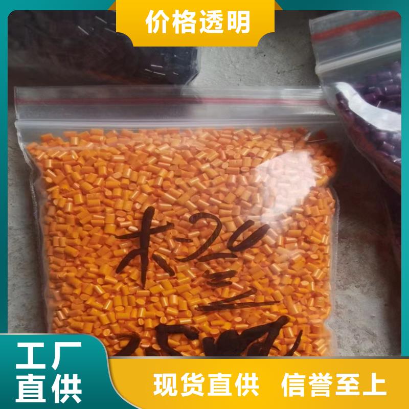 【回收化工原料回收硅油品种全】