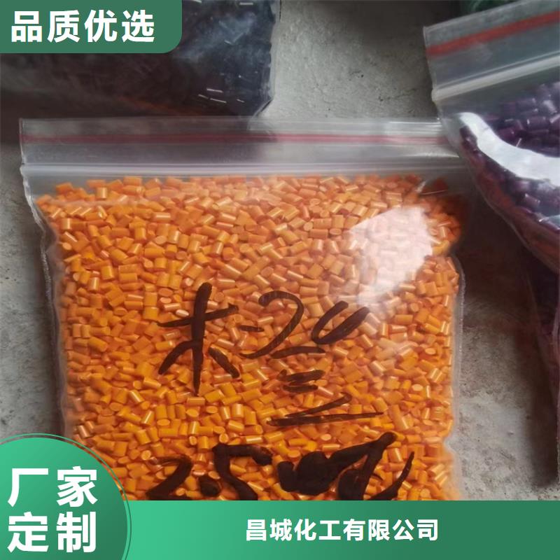 回收化工原料回收树脂细节决定成败