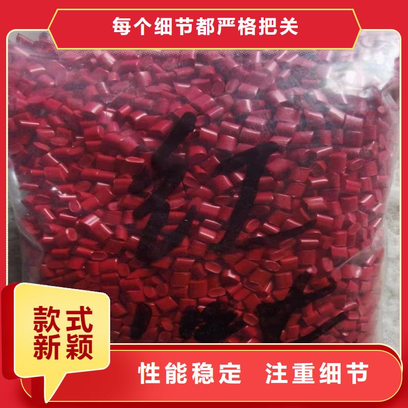 回收化工原料适用场景