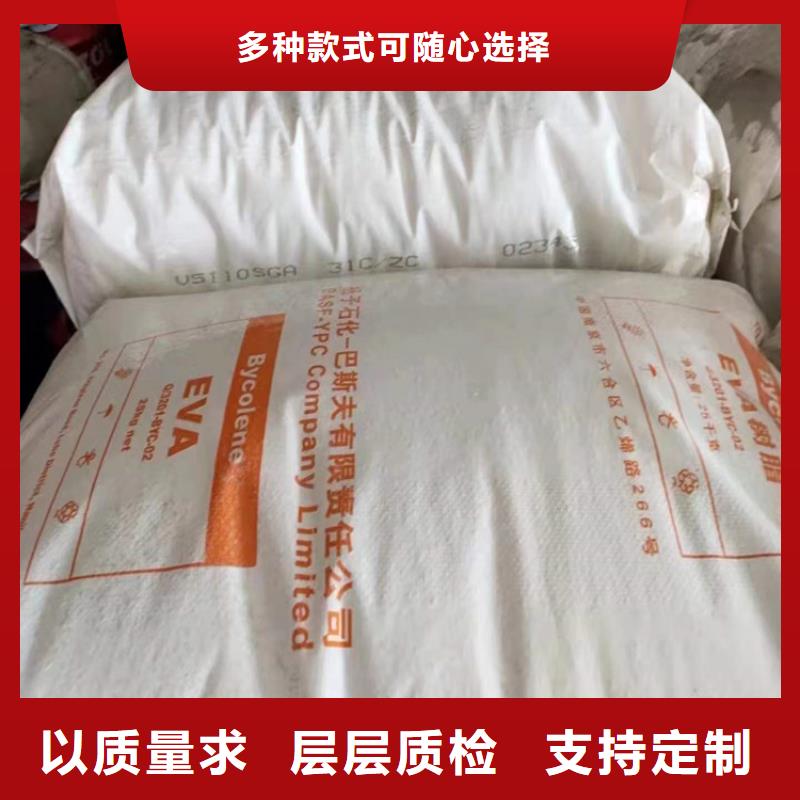 回收化工原料精碘回收供应商