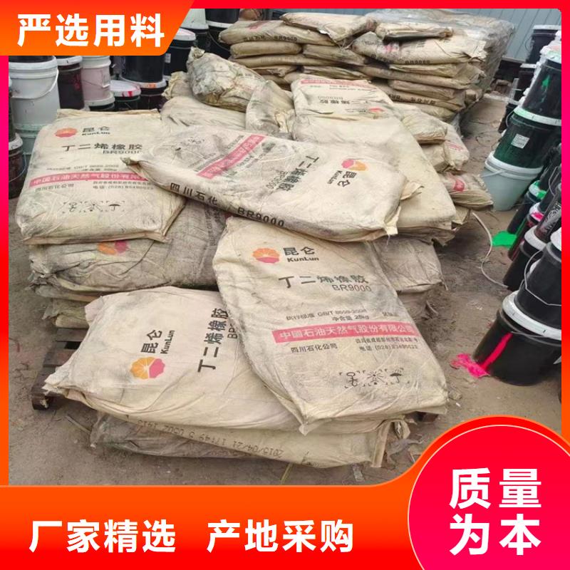 回收化工原料-回收AES老客户钟爱