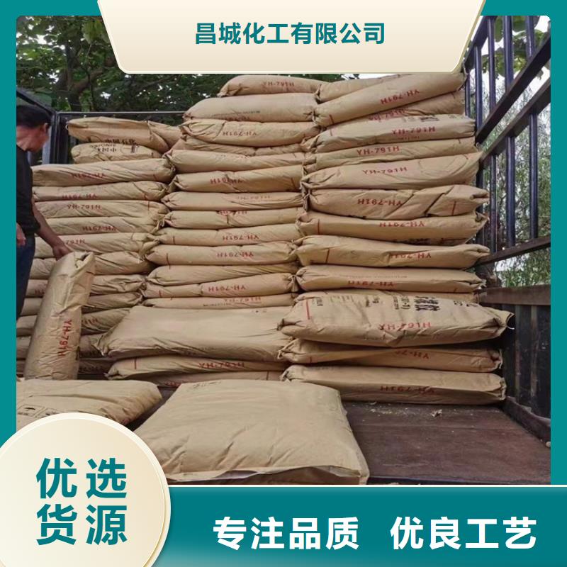 回收化工原料欢迎来电询价