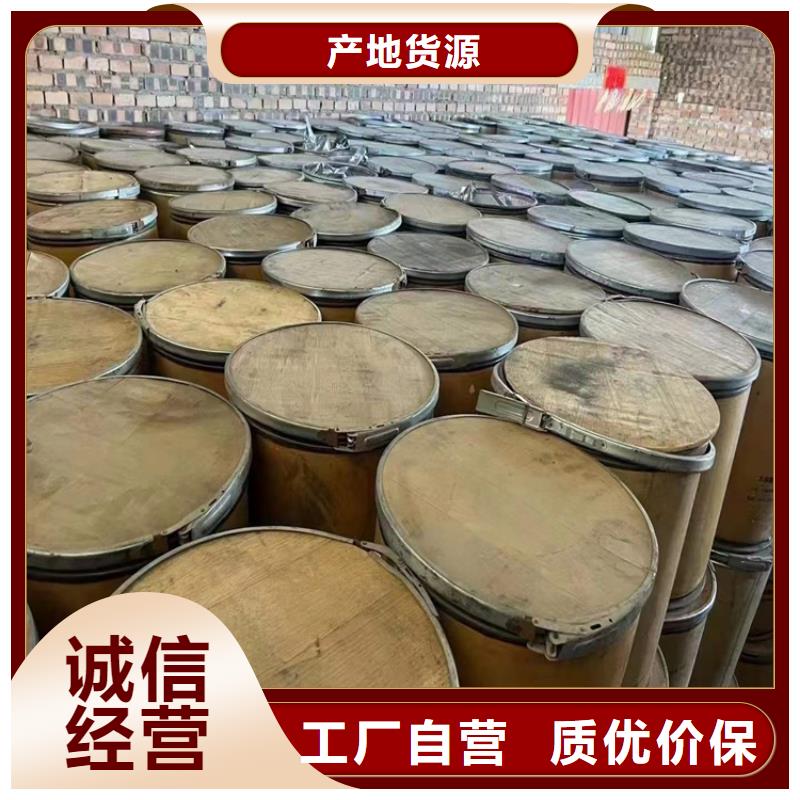 回收化工原料诚信厂家