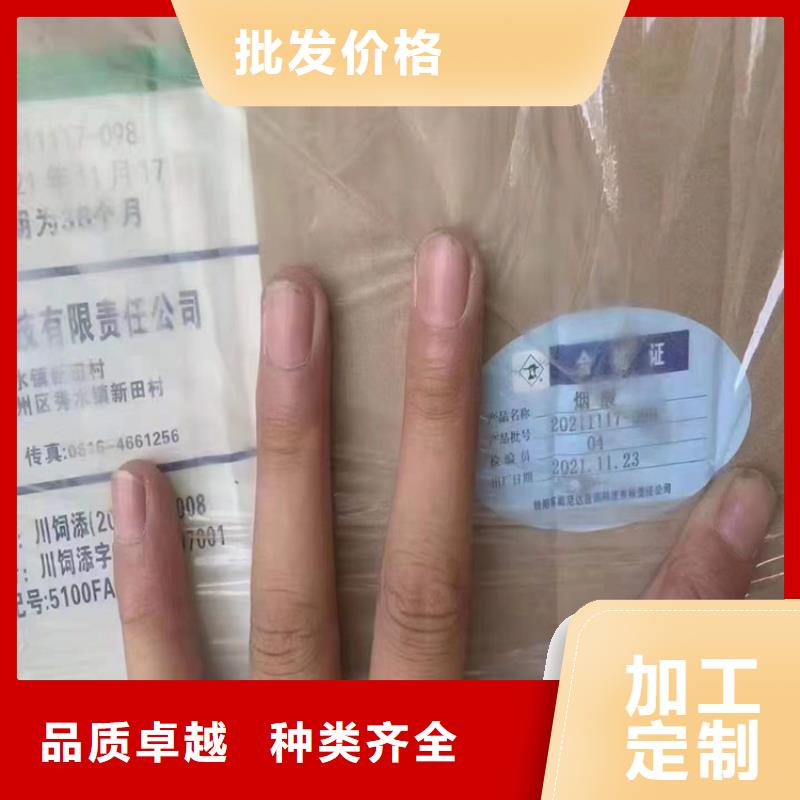 回收化工原料二手银浆以质量求生存