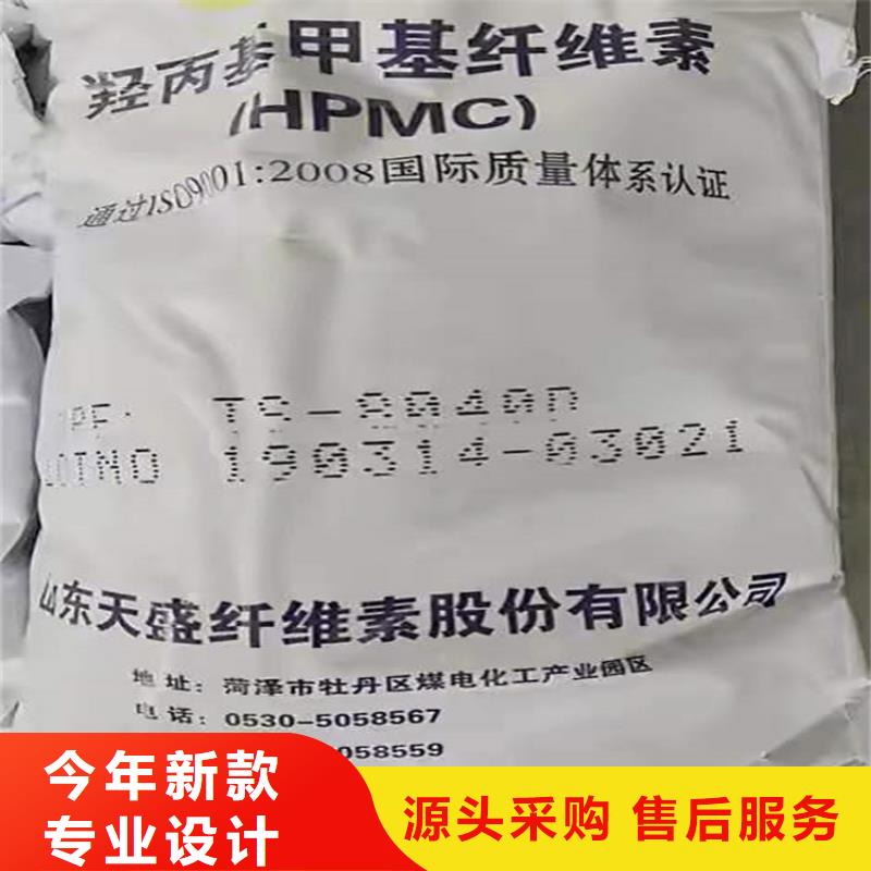 回收化工原料【回收白油】源厂直接供货