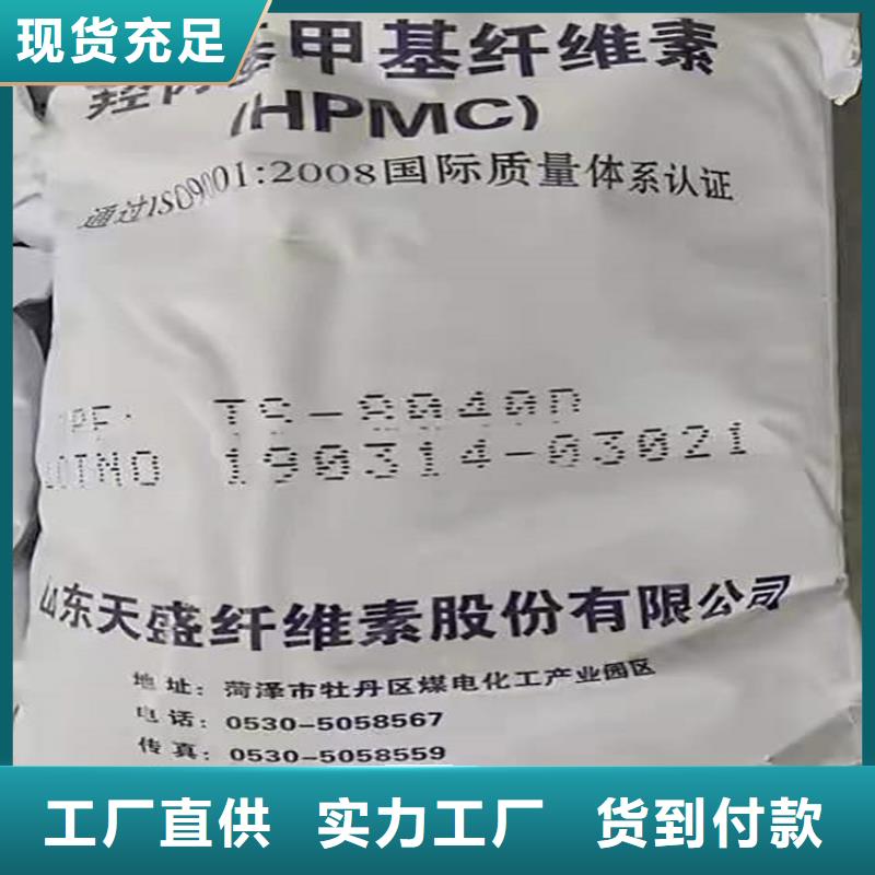 【回收化工原料收购银浆工艺精细质保长久】
