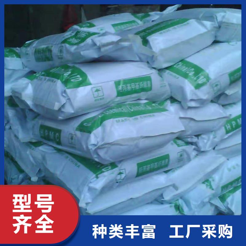 回收化工原料欢迎来厂考察
