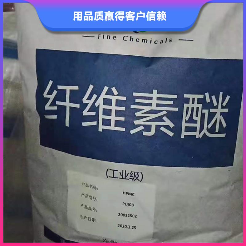 回收化工原料-二手银浆当地货源