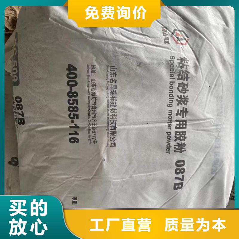  回收化工原料实力公司