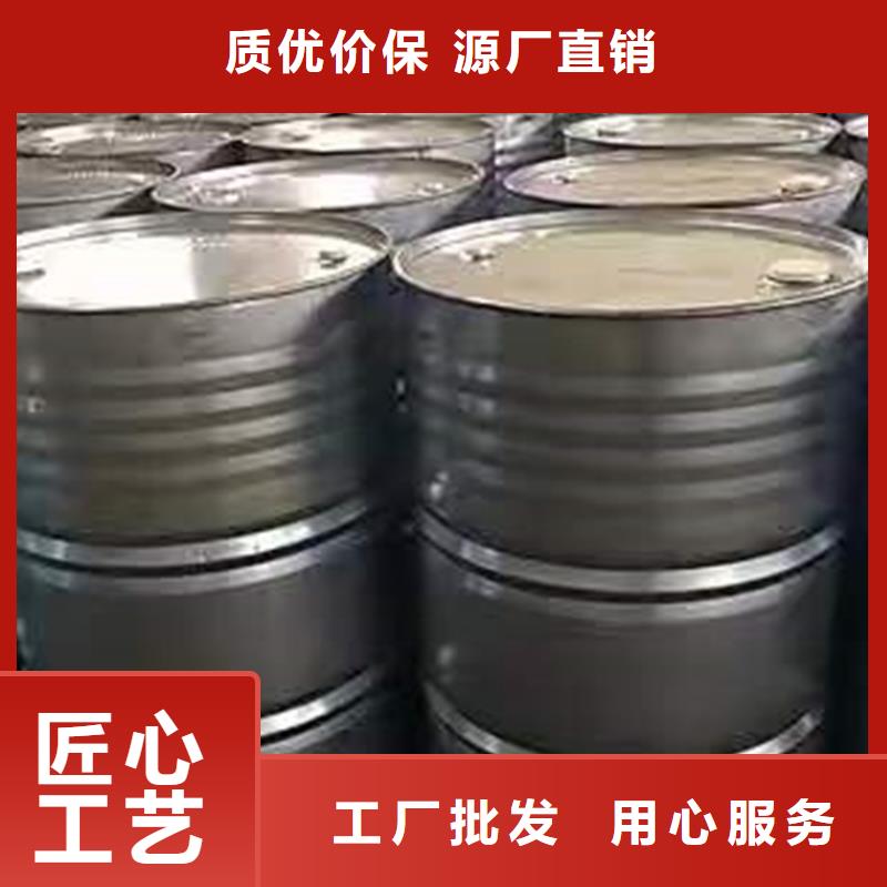 回收化工原料回收氧化锆珠真材实料诚信经营