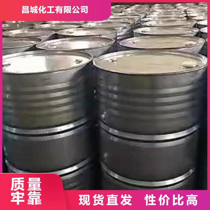  回收化工原料自营品质有保障