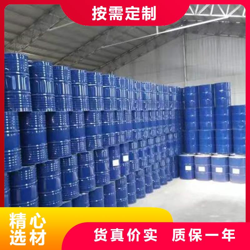 回收化工原料适用场景